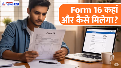 How to Get Form 16 Online