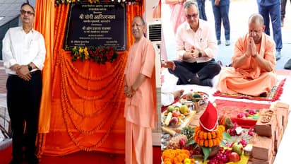 CM Yogi lays foundation stone Lucknow