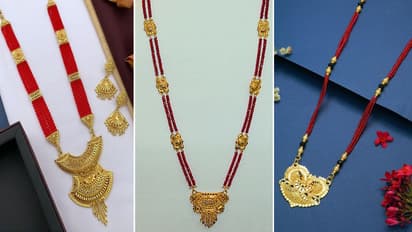 Red Beads Gold Mangalsutra For Married Woman