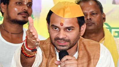Tej Pratap Yadav News