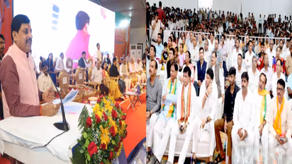 Morena Green Hydrogen Plant