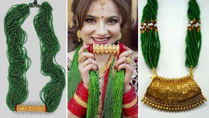 Nepali Traditional Gold Mangalsutra Unique Design