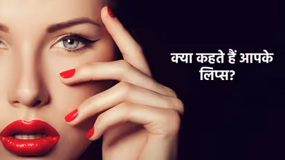 Personality by lips shape