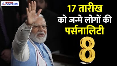 Narendra Modi Numerology Number 8