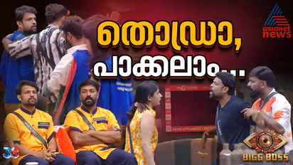 bigg boss shanavas aneesh combo