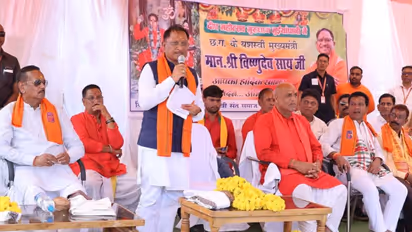 Raipur CM Vishnu Dev Sai