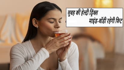 Healthy Morning Drinks