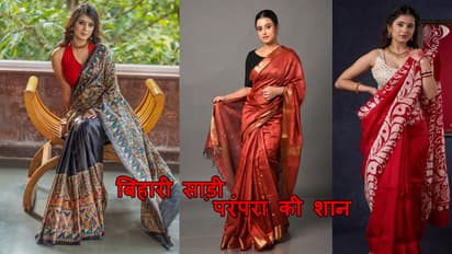 Bihari Sarees