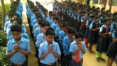 Maharashtra Schools 