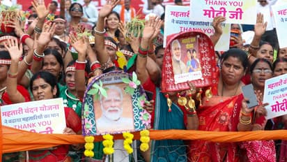 Chhattisgarh New Assembly Inauguration