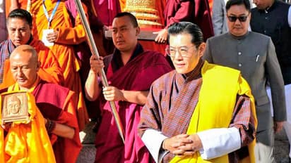 Grand Kuenrey Hall Bhutan