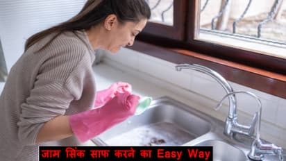 sink cleaning tips