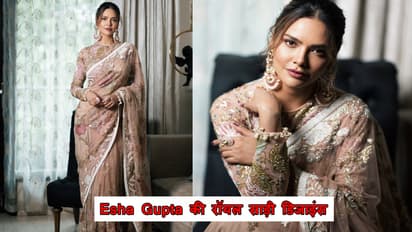 Esha Gupta Saree Designs