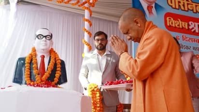 yogi adityanath bhimrao ambedkar statue
