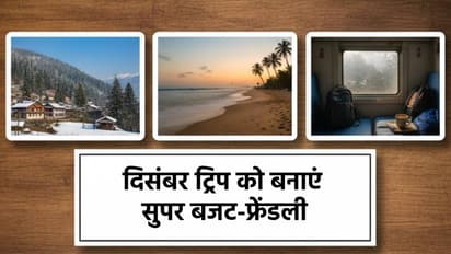 Cheapest December travel hacks