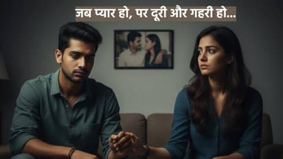 relationship problems