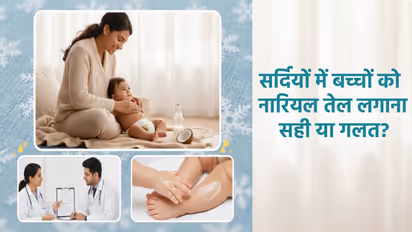 winter baby care tips