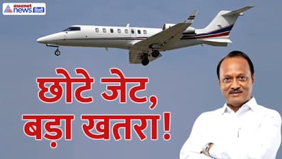 ajit pawar death plane crash