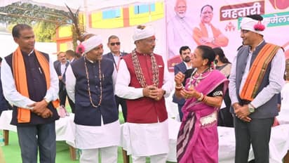 Mahatari Vandan Yojana