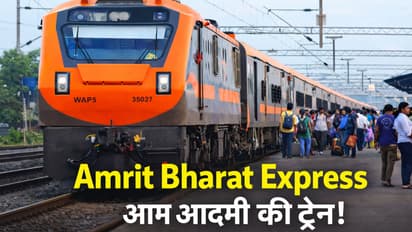 Amrit Bharat Express