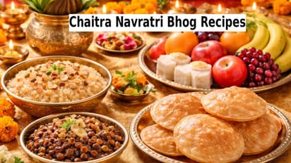 Chaitra Navratri bhog recipes