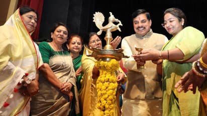 nari shakti vandan sammelan