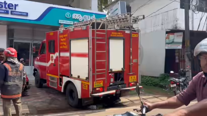 Fire Force
