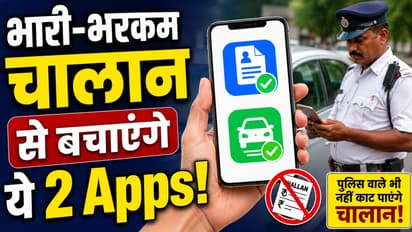 traffic police challan prevention tips