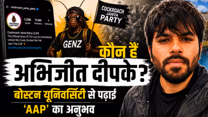 Who is Abhijeet Dipke Founder of Cockroach Janata Party
