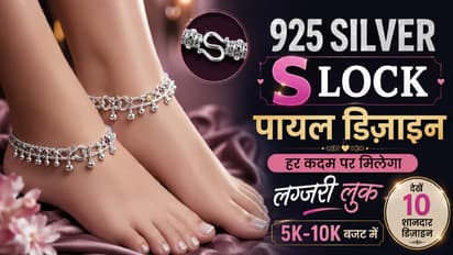 SLIVER PAYAL