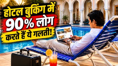 Hotel Booking