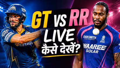 GT vs RR