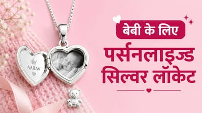 personalized silver locket