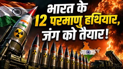 india nuclear weapons