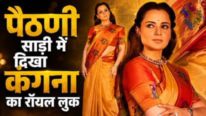 Kangana ranaut saree look