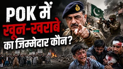 pok violence news