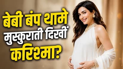 karishma tanna baby bump