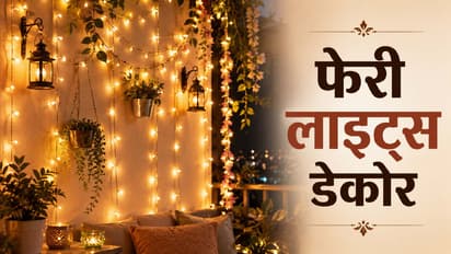 Fairy Lights Decor