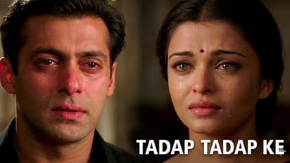Salman Khan Tadap Tadap Reaction