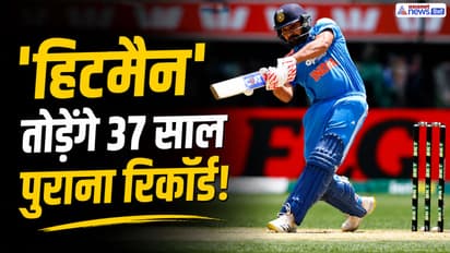 Rohit Sharma