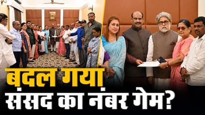 TMC Crisis in West Bengal