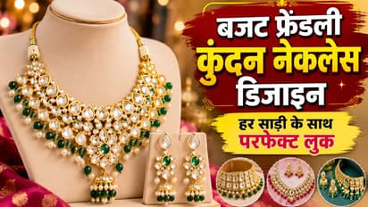 kundan necklace