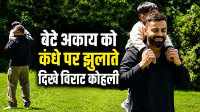 Virat kohli with Son Akaay
