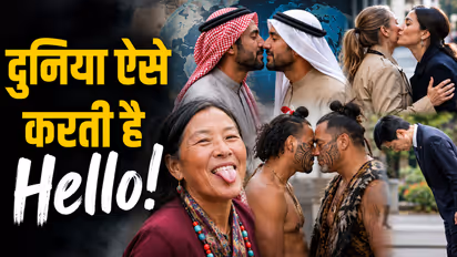 world greetings traditions