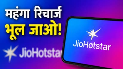JioHotstar Subscription