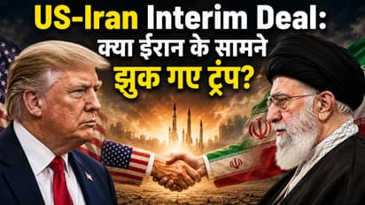 us-iran interim deal