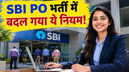 SBI PO 2026