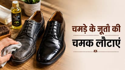 Leather Shoes Cleaning Tips