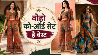 boho indo western co ord set