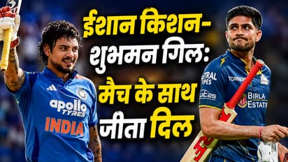 ishan kishan subhman gill funny conversation